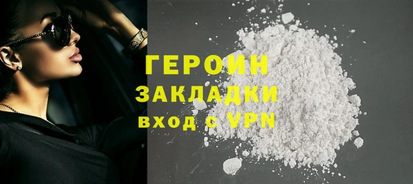 соль ск Аркадак