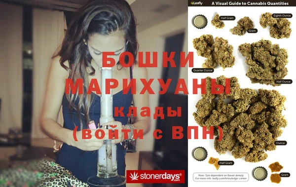 ALPHA PVP Арсеньев