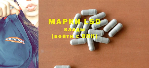 гашиш Армянск