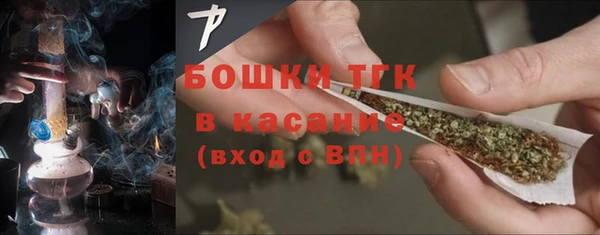 марки lsd Горно-Алтайск