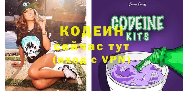 гашиш Армянск