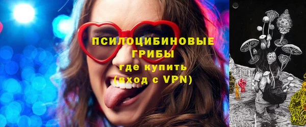гашиш Армянск