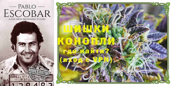 гашиш Армянск