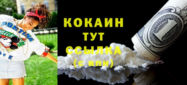 MDMA Premium VHQ Горняк
