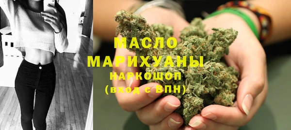 ALPHA PVP Арсеньев