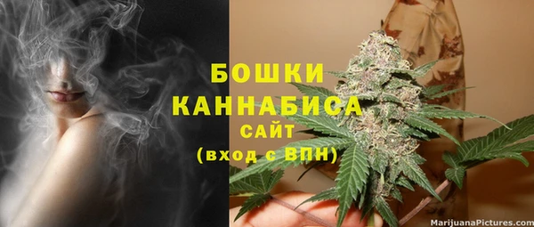соль ск Аркадак