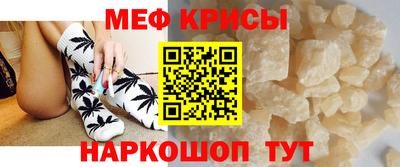 дистиллят марихуана Тула