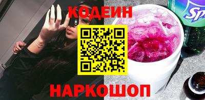 дистиллят марихуана Тула