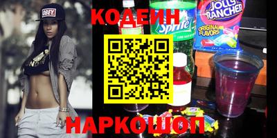гашишное масло Тара