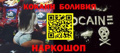 наркотики Тверь
