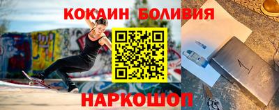 наркотики Тверь