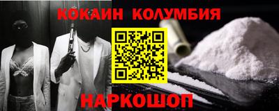 амфетамин Туймазы