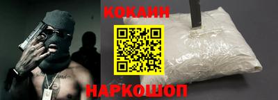 дживик Тулун