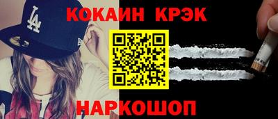 дживик Тулун