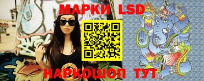 дистиллят марихуана Тула