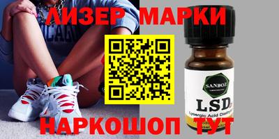 амфетамин Туймазы