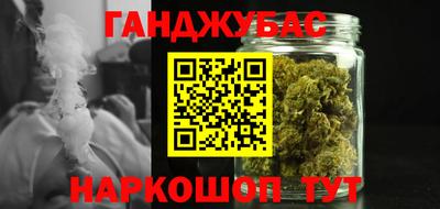 дживик Тулун