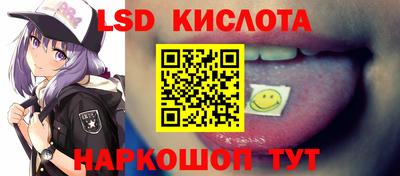 дживик Тулун