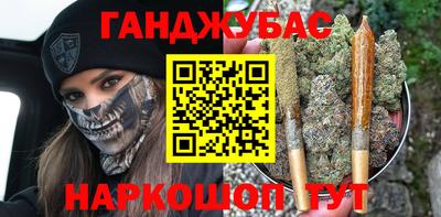 дживик Тулун