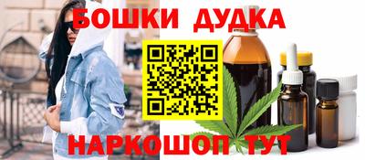 амфетамин Туймазы