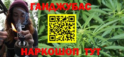 амфетамин Туймазы
