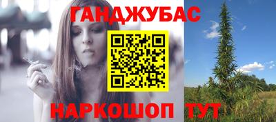 амфетамин Туймазы