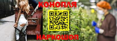 дистиллят марихуана Тула