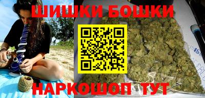 амфетамин Туймазы