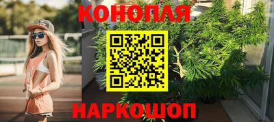 дживик Тулун