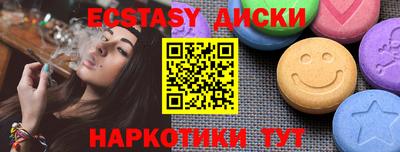 дистиллят марихуана Тула