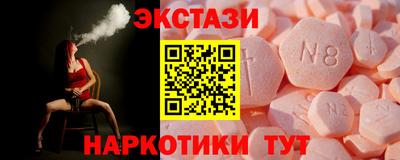 дживик Тулун