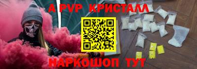 амфетамин Туймазы