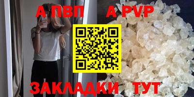 дистиллят марихуана Тула