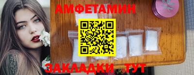 дживик Тулун