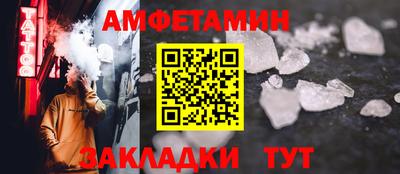 дживик Тулун