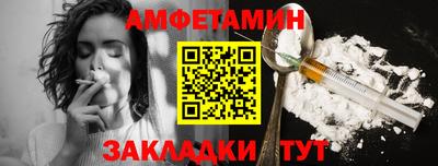дистиллят марихуана Тула