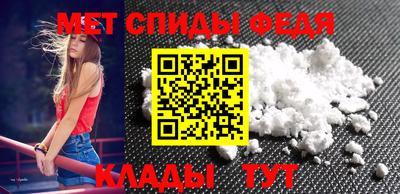 дистиллят марихуана Тула