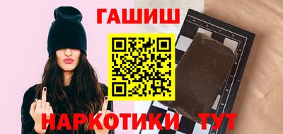 дистиллят марихуана Тула