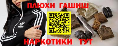 дживик Тулун