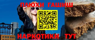 дживик Тулун