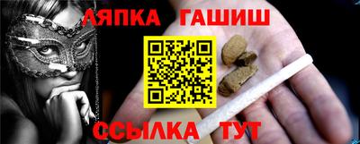 амфетамин Туймазы