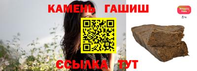 амфетамин Туймазы