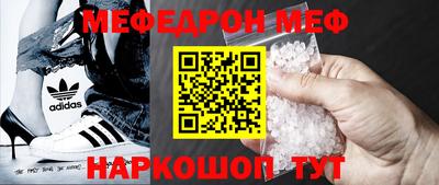 дживик Тулун