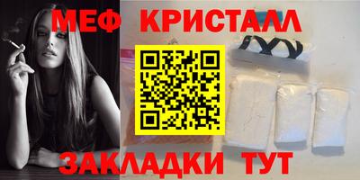 дистиллят марихуана Тула