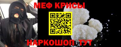 дживик Тулун
